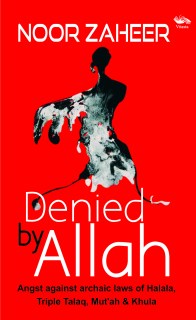 Denied by Allah